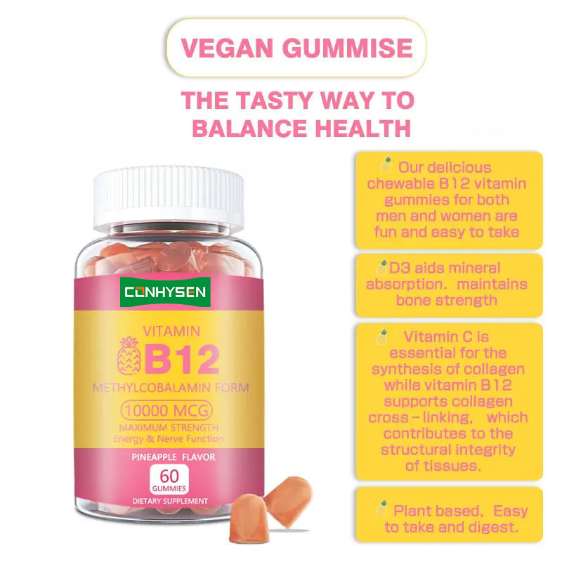Özel Etiket Vitamin B12 Sakızları Enerjiyi Artırır Kalp Sağlığını Destekler Genel Sağlığı Korur Doğal Kaynak